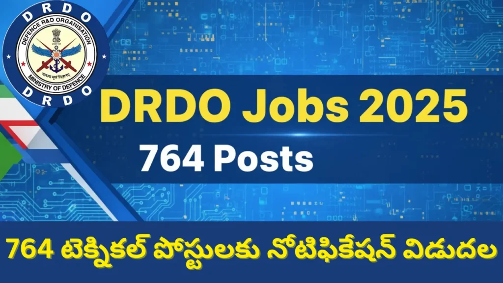 DRDO Recruitment 2025