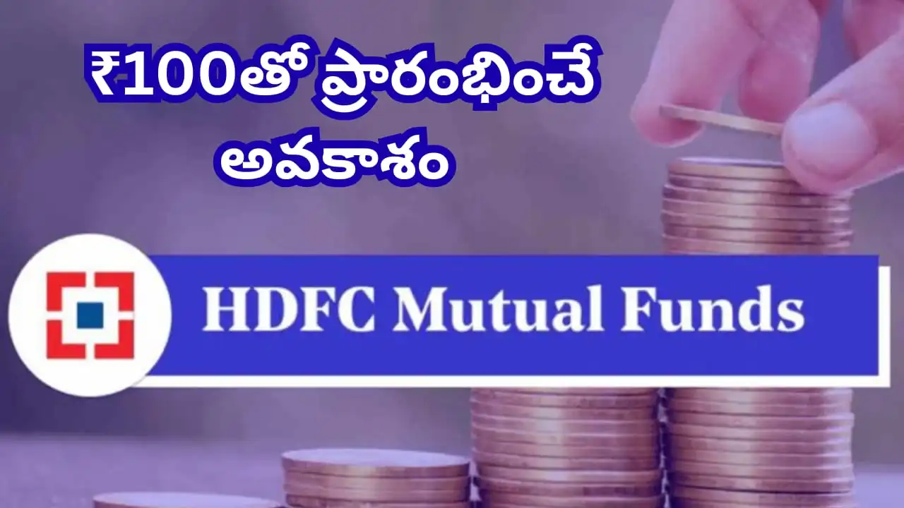 HDFC